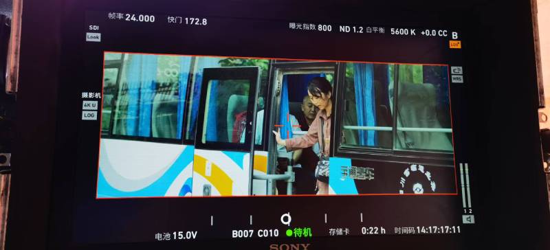 固阳县广告片制作：文旅项目专属，用故事化镜头讲好城市与景区魅力！